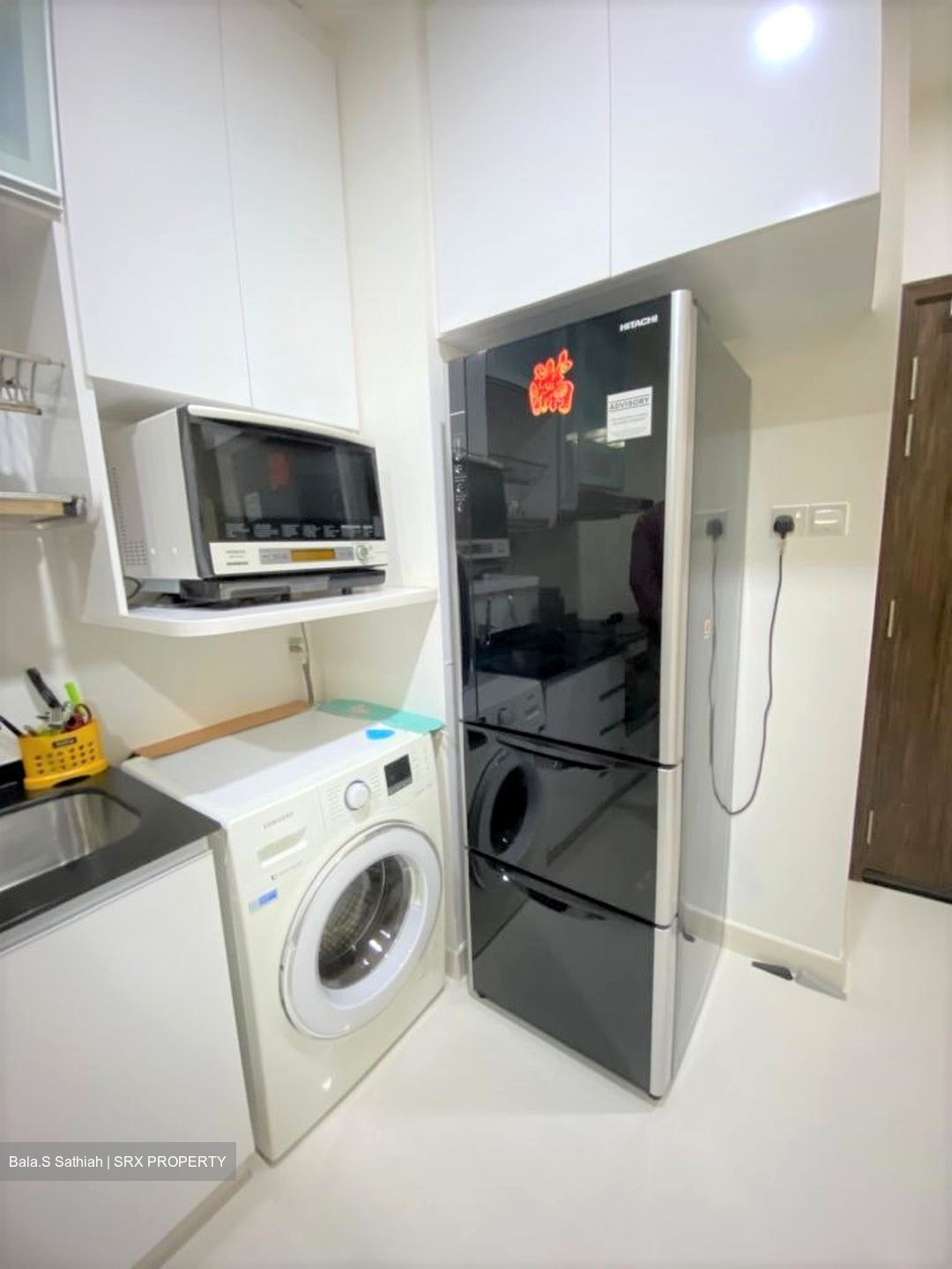 Parc Rosewood (D25), Condominium #573656981